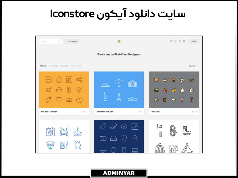 سایت دانلود آیکون رایگان Iconstore