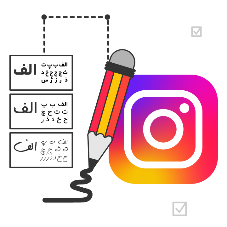 Instagram font package