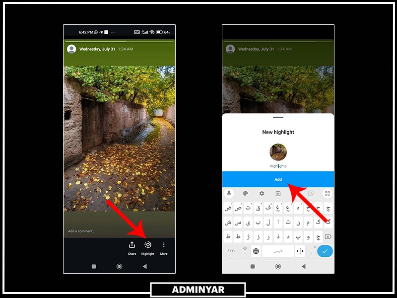 نحوه اضافه کردن هایلایت استوری اینستاگرام