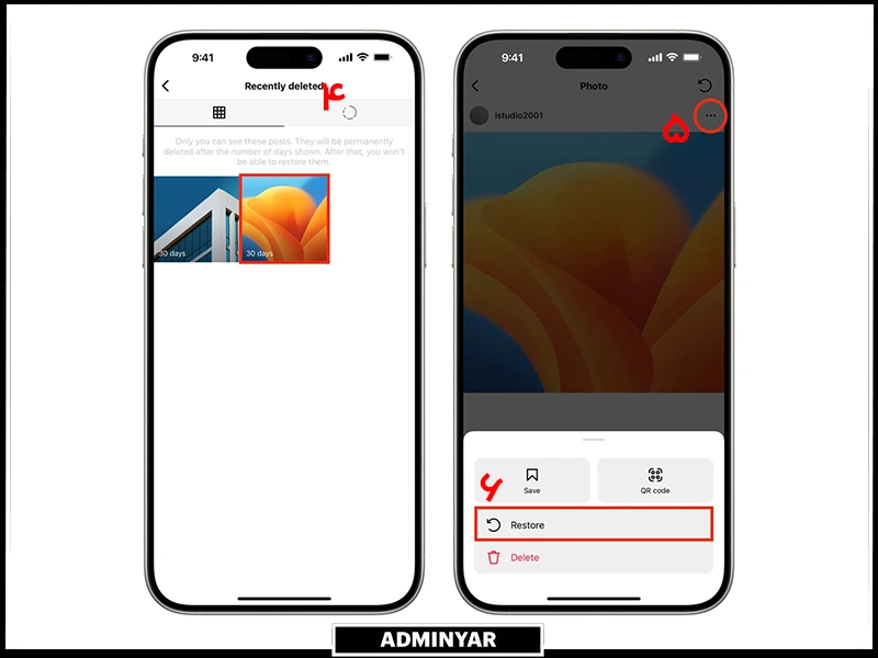 نحوه برگرداندن استوری پاک شده در اینستاگرام