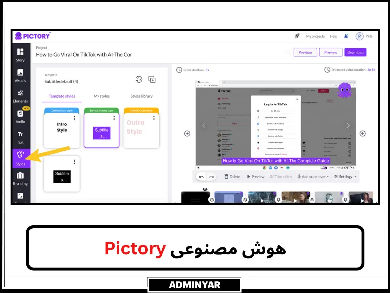 بهترین هوش مصنوعی برای تولید ویدیو