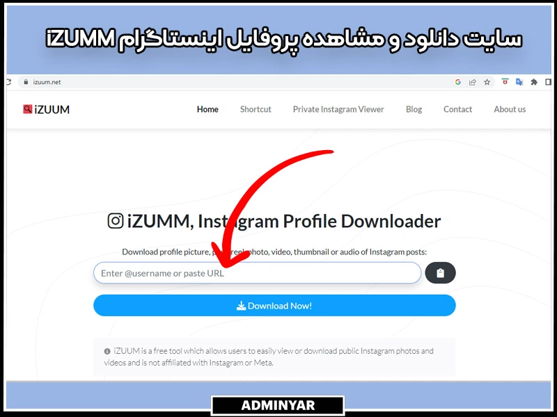 سایت دانلود و مشاهده عکس پروفایل اینستاگرام izuum