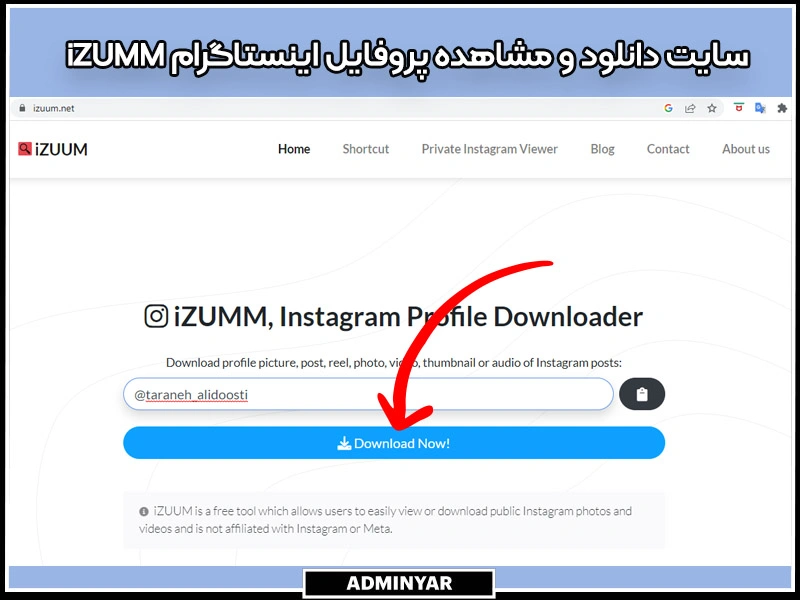 سایت دانلود و مشاهده عکس پروفایل اینستاگرام izuum