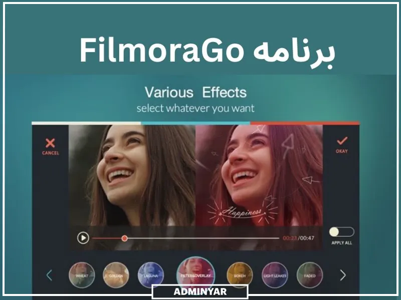 بالا بردن تایم استوری اینستاگرام با برنامه FilmoraGo