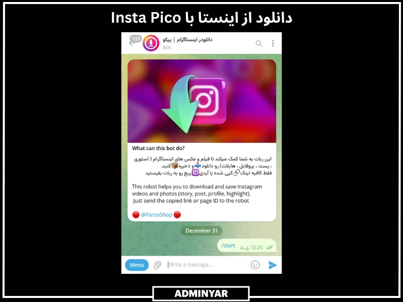 دانلود از اینستا با Insta Pico